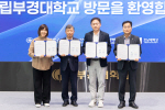�λ�-���� ���е�, ���� ��� �Ѿ� ����Ŀ����� �ʱ��� ���� ����