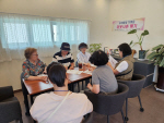 �λ� ���� ����2�� ������ȸ��������ü, '�츮���� ����� �̿����� �α�' ����