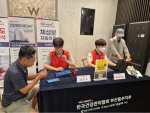�ѱ����� �λ굿������, '�����̳� ����' ���� �ǰ� ķ���� ����
