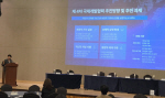�λ�ܴ� ���ִٹ�ȭ������, '�λ��� ���ο� �̷� ������ ���� ����' Ư������ ����