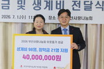 ��33�� ���� ������ ������ 4000�� �� ����մϴ١�