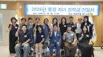 �λ� ������, 2026�� ���� �ڳ� ���б� ���޽� ����
