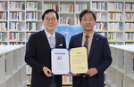 (��)�λ걹�����������ȸ, ��32ȸ �������輶�ڶ�ȸ ��ȭŽ�� ��� �غ������忡 ���Ű� ȸ�� �ߴ�