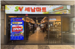 ����ö�� ���� ��Ʈ �������λ�뿪, ���� ù ������ ����� ��Ʈ��