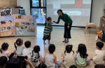 �λ�ü�����, ����Ȱ �� ���������������ġ������ ã�ư��ϴ�