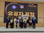 �λ�����, ���2026 ���� ķ���� ������� ����