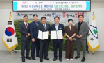 �����λ굿��, �������� ��ٰ��� ���� ��� ��������