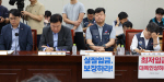 �����ӱ� �뵿�� 1��1450�����濵�� 1��460�������� ����