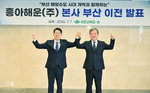 ����ؿ �λ��ࡦ40�� ���� ���� ����(����)