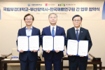 ������ ��� Ű��١� �ΰ�뿡 '�ؾ�AI���翬������' ����