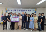 ������ ���굿, 14�� ��ü ���� �����Ƶ����� 3���� 140���� �Ŀ�