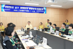 �λ� ����, 9�ϱ��� 2026 ���� ȭ���Ʒ� �ǽ�
