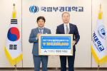 �̼��� �̻����� ������, �����ΰ�뿡 1�� �� ���