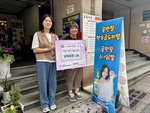 ���� ������ �ѿ��������, �ʷ�3�� ���츮 ���� �������� ��� ����