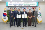 �ѱ��ǰ�������ȸ �λ굿�ΰ�������, �������� �������� ü��