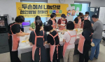 ���� �ߴ������ ������ �丮 ����