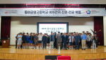�泲������, ���ư��������б� �л� ��� �����Ρ����� ü�衯 ����