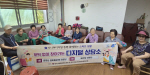 �λ� �ϱ� ����1��, ������ �ҿܰ��� ���� '���ξ��� ã�ư��� ������ ����' �