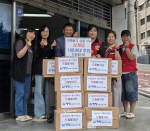 �λ�帲�����, �λ� �ϱ� ����1���� ����� ��ŰƮ 100�� �Ŀ�