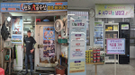 �湫�� �ؾȽ��� ����A�޼���(��ǥ �賲ö), ������������� �ķ�ǰ ���