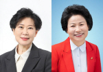 ���ֽ���ȸ ���� �ڹ̰桤������ ���漱 ����