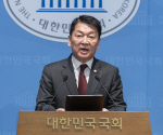 ��ö�� ���ѵ��� ���� ���� �ݴ롦�翡 ����� ����
