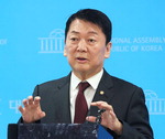 ��ö�� ���ѵ��� ���� ���� �ݴ롦�翡 ����� ���� ����(����)