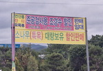 [�ùα���] �ǹ� �ذ��˻�� ����� �Ӵ� ����Ž��ǡ�