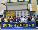 ��λ갭����û���ȸ, ���� ���Ρ�����κ����ü��� ����ǰ ���
