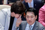 [�Ӻ�] ���� "�ر� ��� ��� �� ����� ���� ��Ȥ, ���� �ظ��ؾ�" �Ѱ���