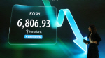 �ڽ��� 7000�� ������ ���ҡ���SK���̴н�, ���� �ִ� �϶�