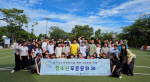 �λ� �߱� û�ҳ⹮ȭ����, ���� 26�ֳ� ���� �� û�ҳ� Ǫ�� ��ȭ�� ����Ȳ�� ����