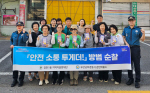 ����1��, ������! ����ġ�� �ʴ� �츮 ���� ������