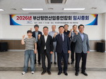 3���� �迵�� �λ��׸�����ѿ���ȸ�� ���ϱ��׷� ö�� ���