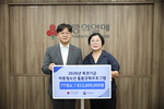 �λ����ǿ���, �Ƶ���û�ҳ� ������ȭ ���Ǳ�� ���