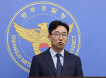 [�Ӻ�] ���� Ư������� "������ '��������' ��Ȳ, ���������� �ŵ� ����"