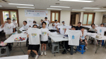 �λ����� ��2�ǿ� �ֹ���ġȸ, ��ġȸ Ư��ȭ ���α׷� '�ູ�� �Ϸ�, ��ȭ����ü�� Day' ����