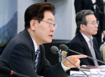 �� ����� �����ڸ��� ���� �̼� ���ڸ��� ������ ���󡦳븮���� �Ƴġ�