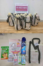 ����2��, ������ġ ������ ���� ���츰 ���� �� �����䡻 ����