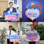 �λ� ����, �ֿ� ������� ���� ��ġ ��� �������� ķ����