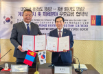 ��-���� ���� Ȯ�� �� â�籺, ���ޱ��� ��ȣ���� ü��