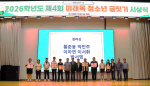 [�ùα���]K-�긲 �̲� ���������� 10�� ���̷��� �����⡯ ����