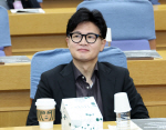[�Ӻ�]�ѵ���, ������ ���� ���١� �嵿���� ���ο� �ɾ� �����ϰ� ���� �͡�