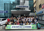 ������ ���굿, �ް�ö ���� ���츮���� �����塹 ����ȯ������ �ǽ�