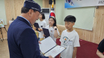 �λ� �ߡ����� ���ⱺ��ȸ, ��14ȸ ȣ��������ȸ �û�� ����