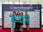�泲������ ȣ�ڿܽ������а�, �����ѹα� �л�â���ְ��� �ֿ���� ����