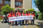 �ѱ��ǰ�������ȸ �λ굿�ΰ�������, ������������ ������Ȱ ����Ȱ��