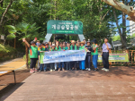 �λ����� ����3��, 7�� ����ȯ������ �ǽ�