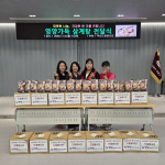 �λ�帲�����, ��� ���嵿�� ����� 100�� ��Ź