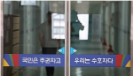 ��������, �뼱 �� ��ǥ ���� �������� ���� TF�� ���� ���ء�